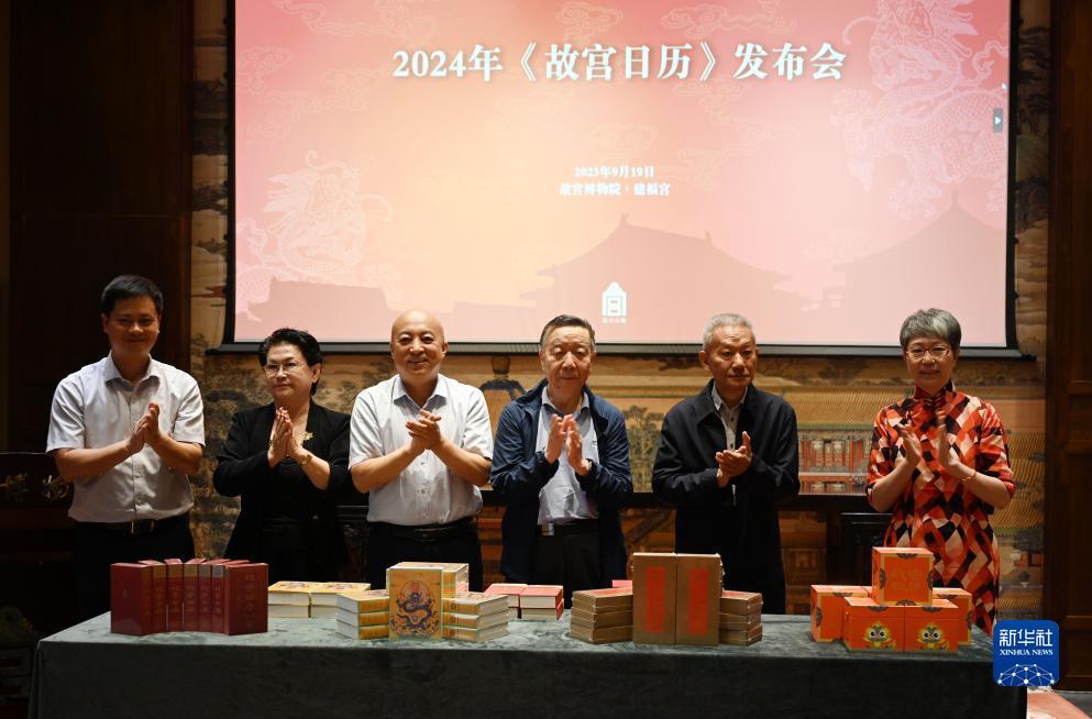 澳门幸运5